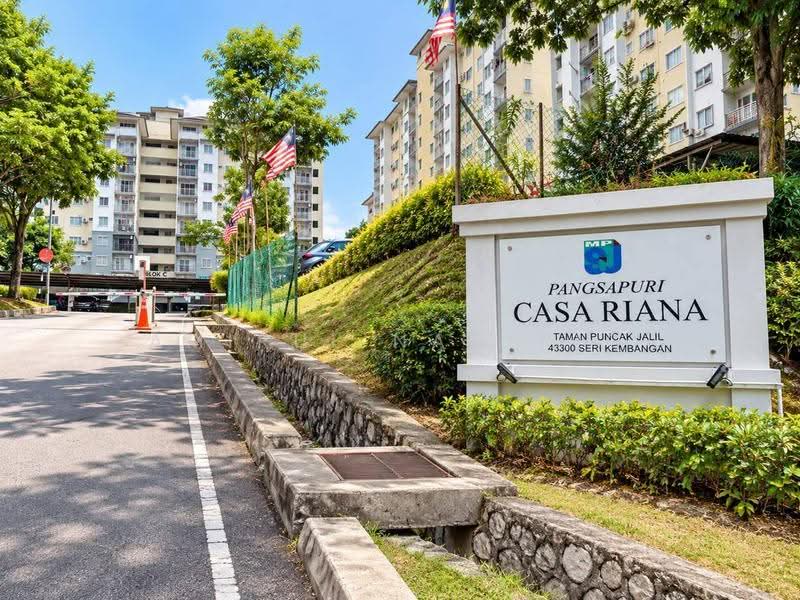 Casa Riana