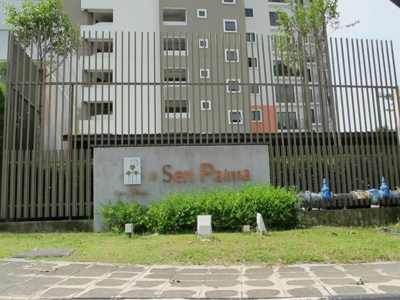 Casa Tebrau @ Seri Palma
