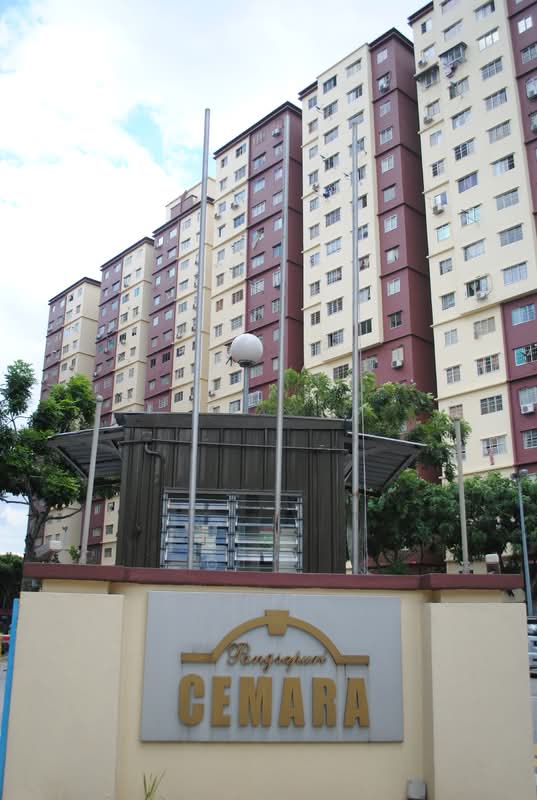 Cemara