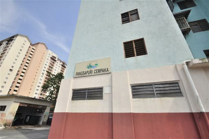 Cempaka