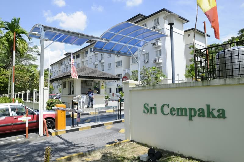 Cempaka