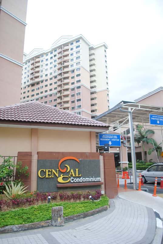 Cengal