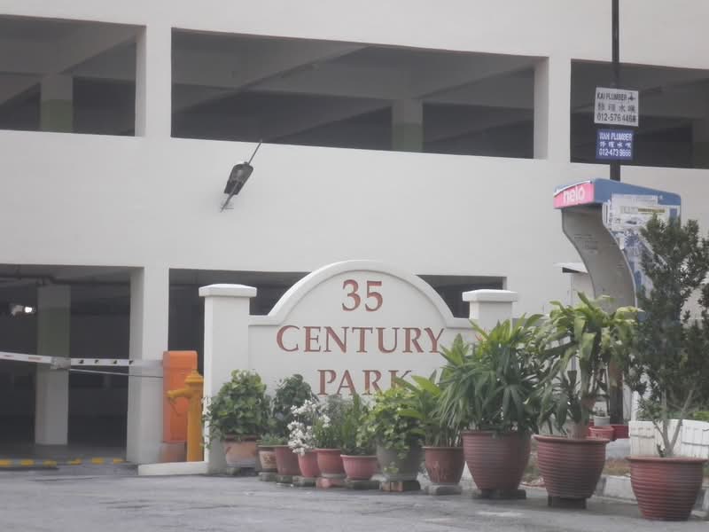 Century Park