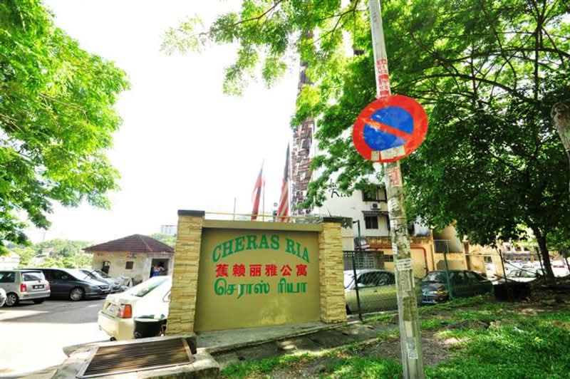 Cheras Ria