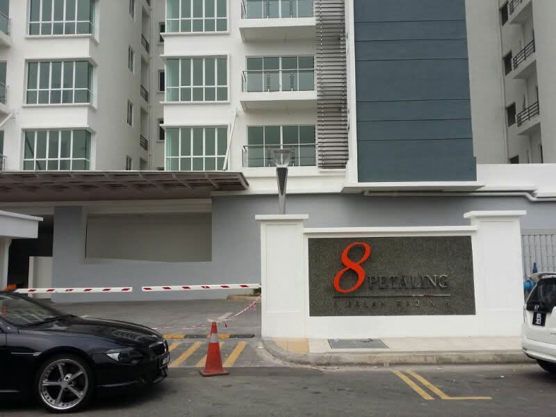 8 Petaling