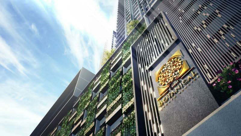 Cubic Botanical