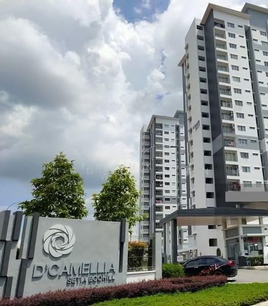 D'Camellia @ Setia Ecohill