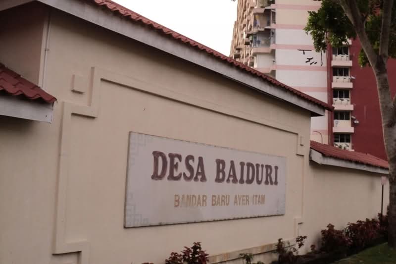 Desa Baiduri
