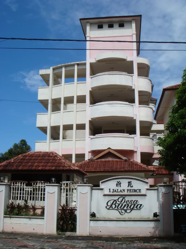 Desa Bunga