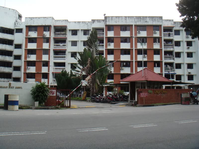 Desa Daya