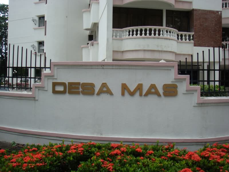 Desa Mas