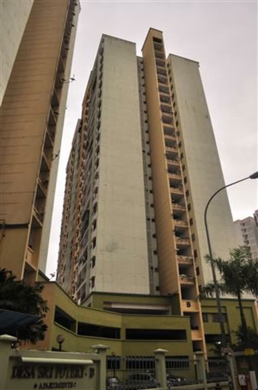 Desa Sri Puteri