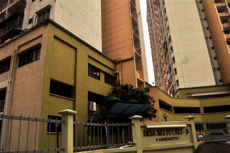 Desa Sri Puteri