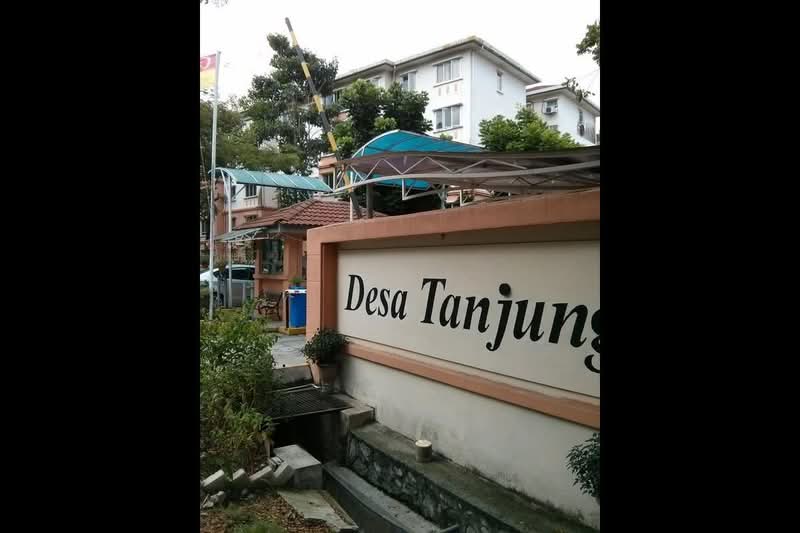 Desa Tanjung